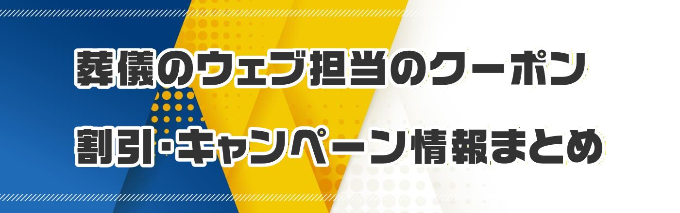 ṼEFuS̃N[|EELy[܂Ƃ